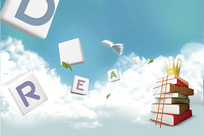 中央財經(jīng)大學在職研究生