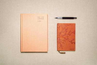 中央財經(jīng)大學在職研究生