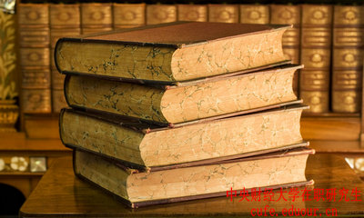 中央財(cái)經(jīng)大學(xué)在職研究生剛畢業(yè)可以報考博士嗎？