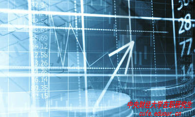 應(yīng)屆生可以參加在職研究生考試嗎？