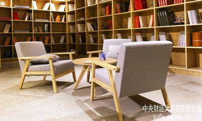 中央財經(jīng)大學(xué)在職研究生招生會有名額限制嗎？