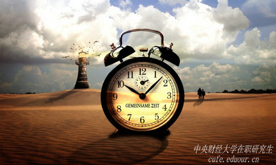 本科在讀能不能報中央財經(jīng)大學(xué)在職研究生？