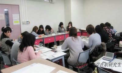 中央財經(jīng)大學(xué)在職研究生金融企業(yè)發(fā)展與管理專業(yè)怎么樣?