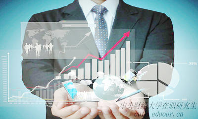 中央財(cái)經(jīng)大學(xué)同等學(xué)力申碩對(duì)工作有幫助么？