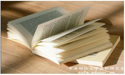 中央財經(jīng)在職研究生復(fù)試考英語聽力嗎？