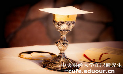 中央財(cái)經(jīng)大學(xué)在職研究生在職人數(shù)都可以報(bào)考嗎？