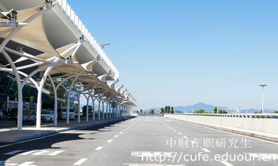 中央財經(jīng)大學(xué)心理學(xué)在職研究生考試科目是什么？