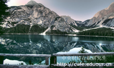 中財(cái)在職研究生未結(jié)業(yè)能參加申碩考試嗎？