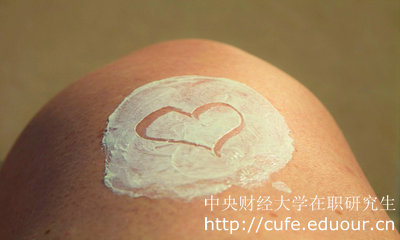 中央財經(jīng)大學在職研究生單證要求出勤率嗎？