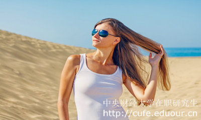 中央財(cái)經(jīng)大學(xué)在職研究生為什么不發(fā)學(xué)歷證書(shū)?