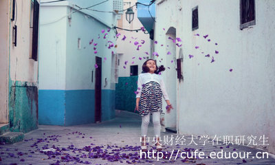 中央財經(jīng)大學(xué)在職研究生產(chǎn)業(yè)經(jīng)濟(jì)學(xué)考試通過率高嗎？