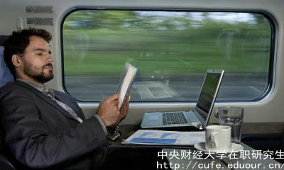 報(bào)考中財(cái)企業(yè)管理在職研究生可以獲得雙證嗎？