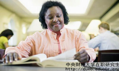 中財心理學(xué)在職研究生報考條件？