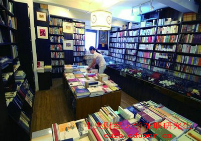 金融學(xué)可以獲得中央財(cái)經(jīng)大學(xué)在職雙證嗎？