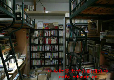 中央財(cái)經(jīng)大學(xué)在職研究生上課必須是在周末嗎？