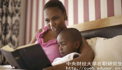 中財企業(yè)管理在職研究生報名時間在什么時候？