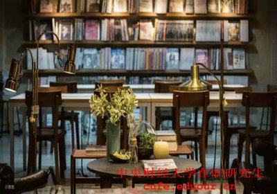 大專(zhuān)生能報(bào)考中央財(cái)經(jīng)大學(xué)在職研究生嗎?