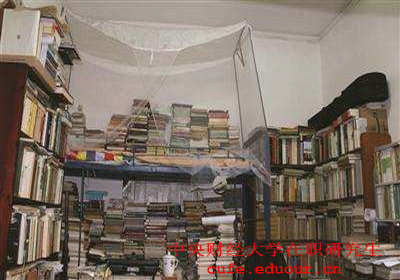 學(xué)歷證書報(bào)名中央財(cái)經(jīng)大學(xué)在職研究生可以獲取嗎？