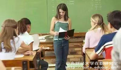 中財雙證在職研究生考試通過率高嗎？