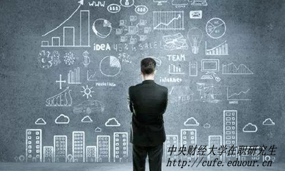 國(guó)外本科證可以報(bào)考中央財(cái)經(jīng)大學(xué)在職研究生嗎？