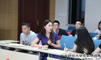 參加中財在職研究生可以獲得幾個證書？