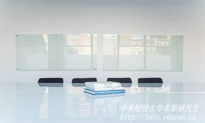通過中央財(cái)經(jīng)大學(xué)在職研究生分?jǐn)?shù)線是多少？
